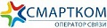 Смартком